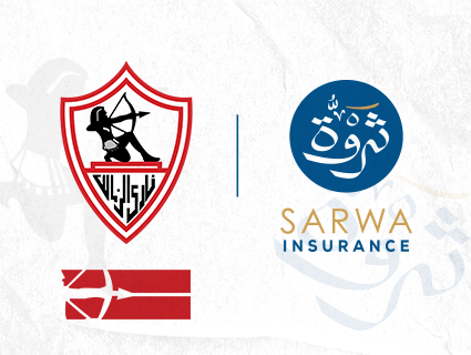 ثروة للتأمين تكتب بداية جديدة مع نادي الزمالك